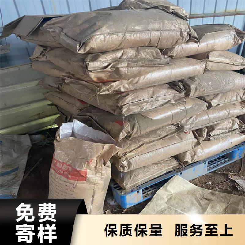 回收一站式服务