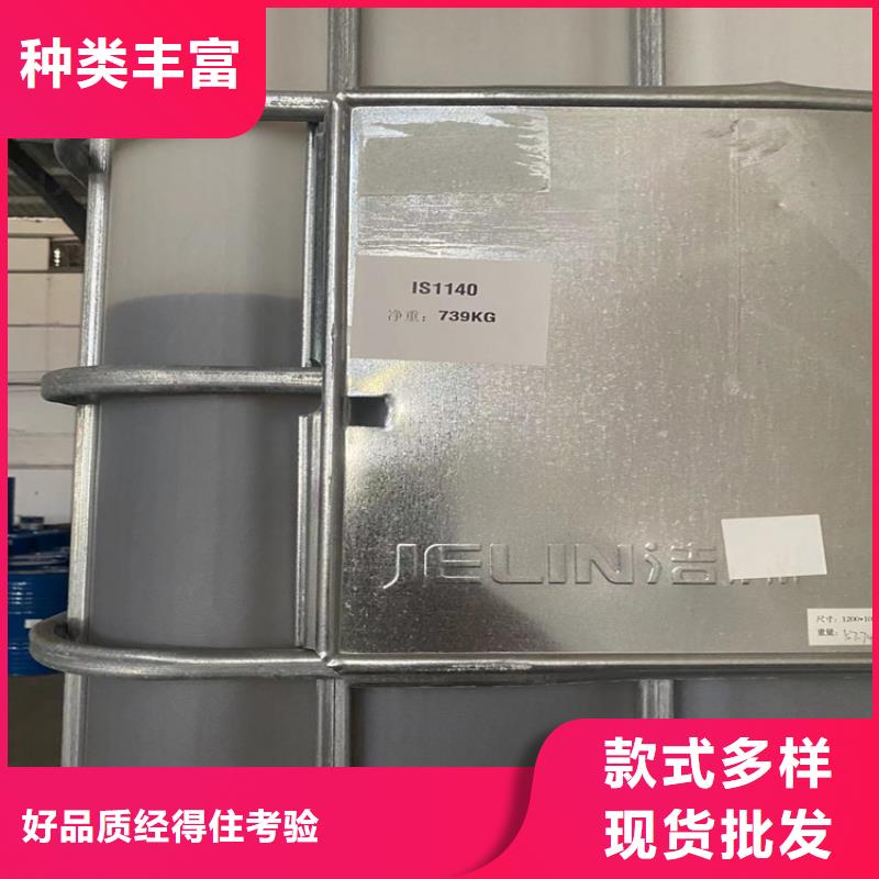 回收专注细节更放心