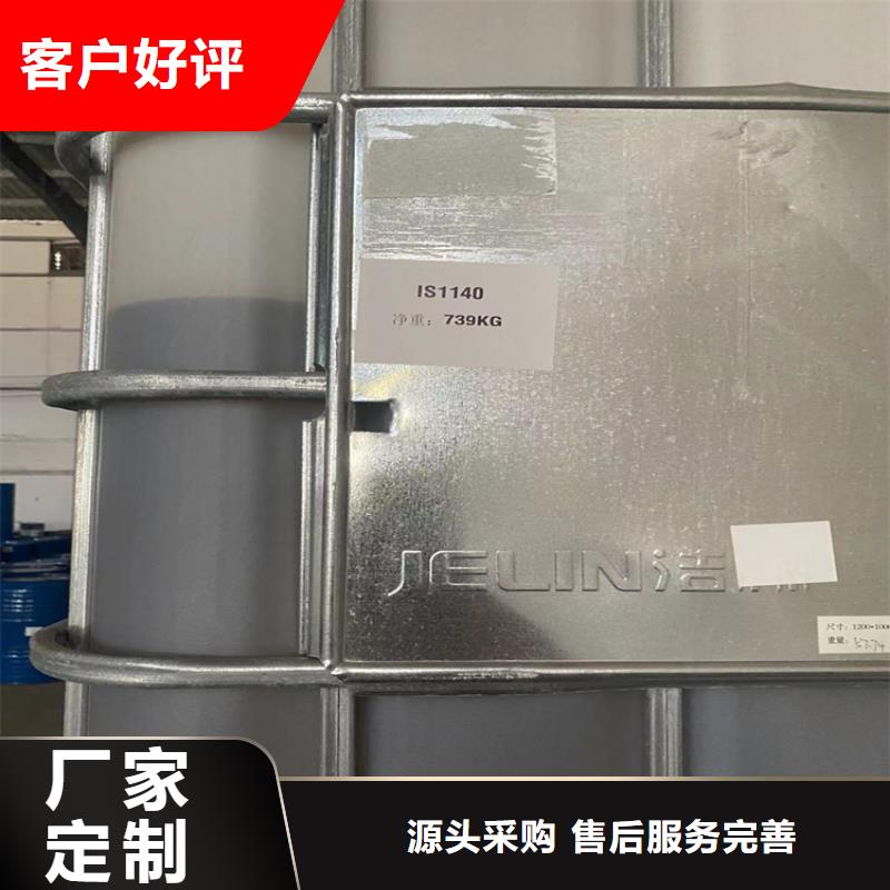 回收一站式服务