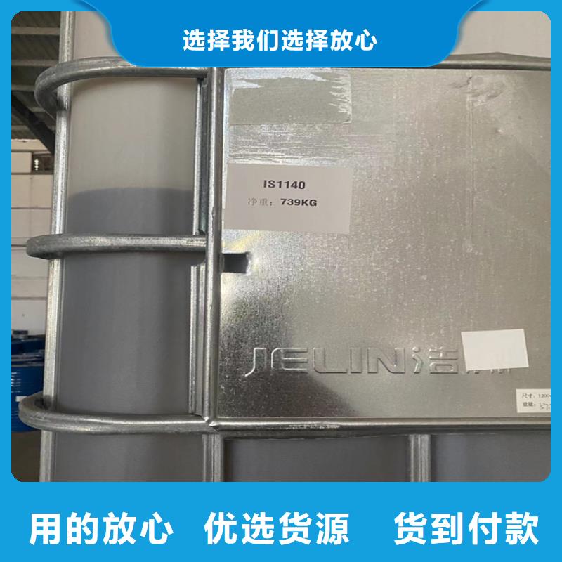 回收齿轮油上门回收化工原料