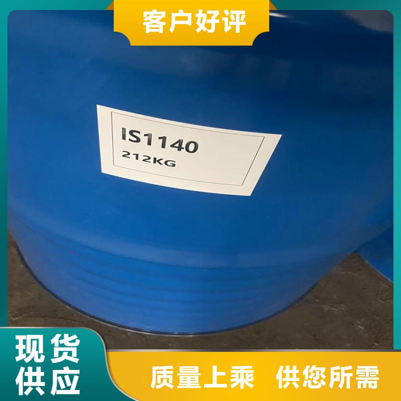 回收规格型号全