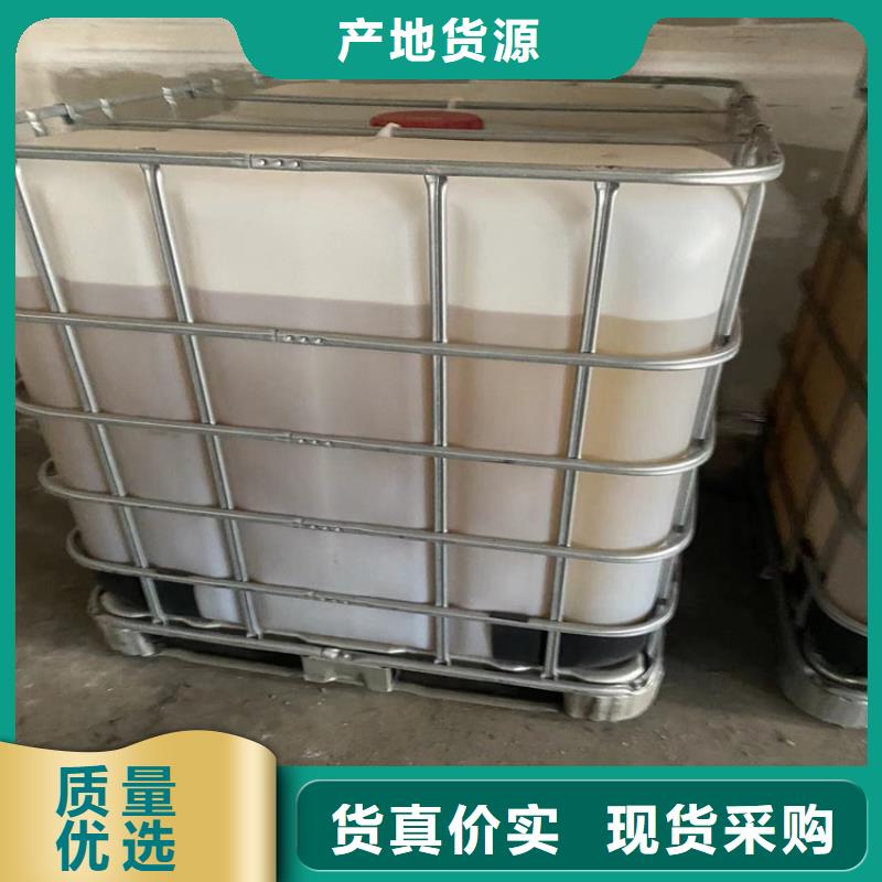 【回收_回收白油质量好】