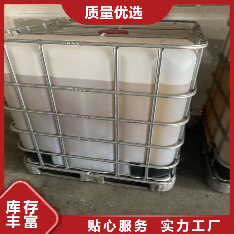 回收_回收异氰酸酯研发生产销售