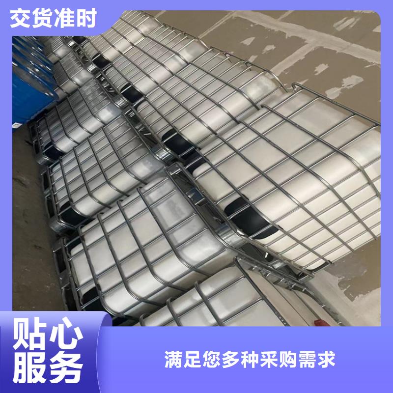收购表印油墨