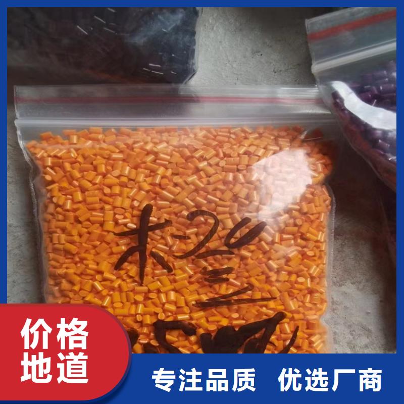回收常年出售
