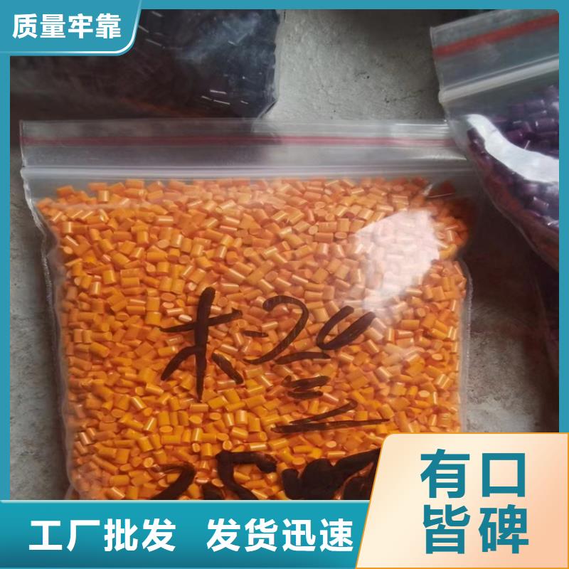 收购荧光增白剂本地高价收购