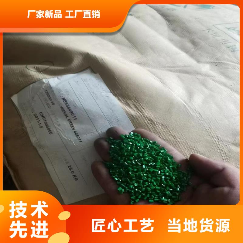回收发货迅速