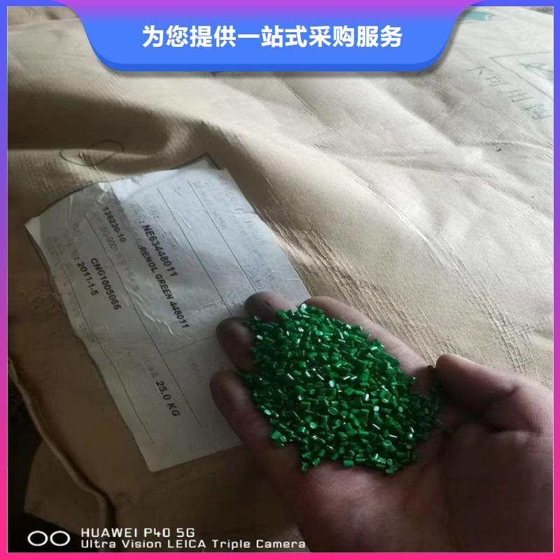 收购1831本地高价收购