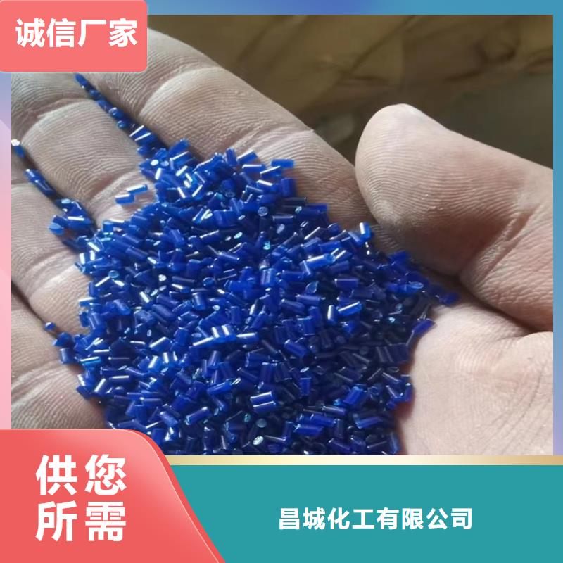 回收,回收色精厂家直营