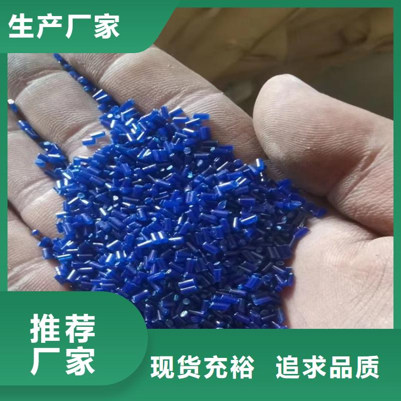 回收专注细节更放心