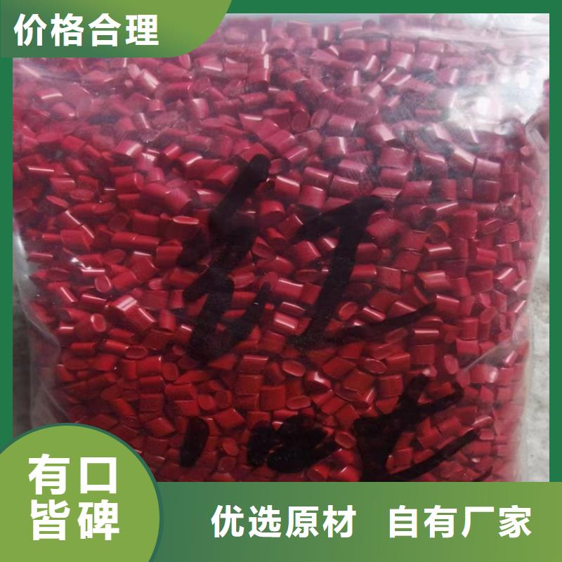回收樟脑上门回收化工原料