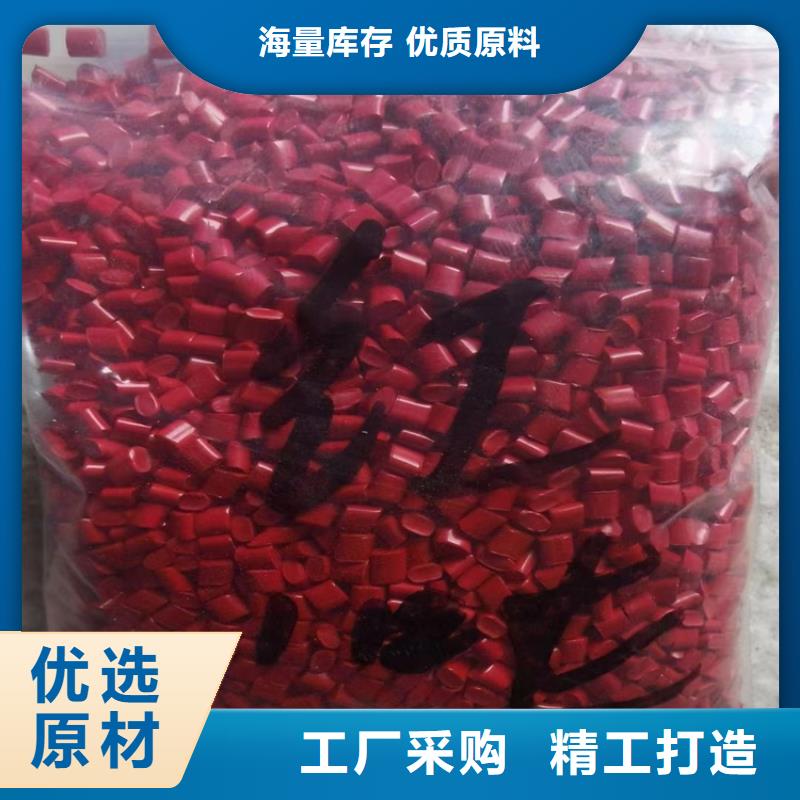 回收定制零售批发