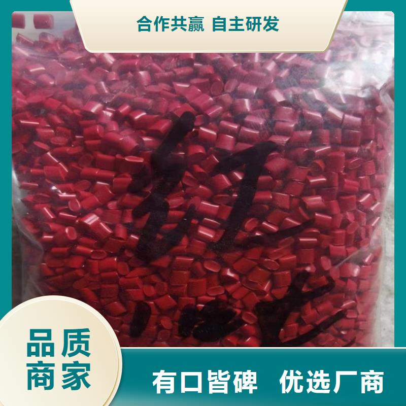 回收当地货源