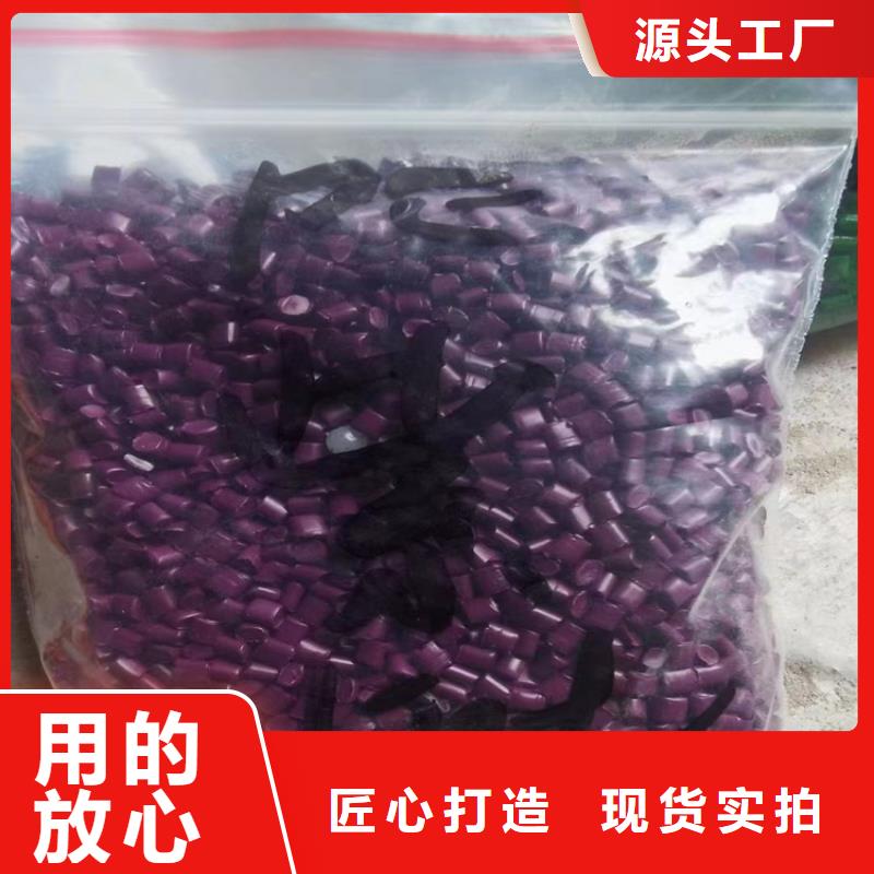 回收实力雄厚品质保障