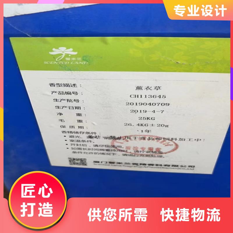 收购HDI本地高价收购