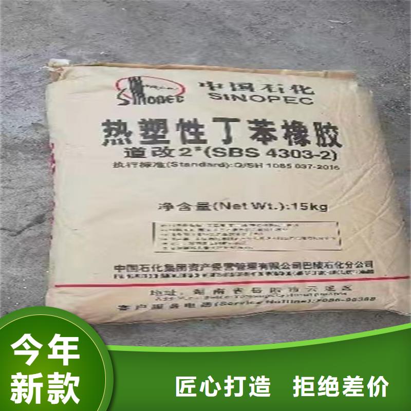 回收支持批发零售