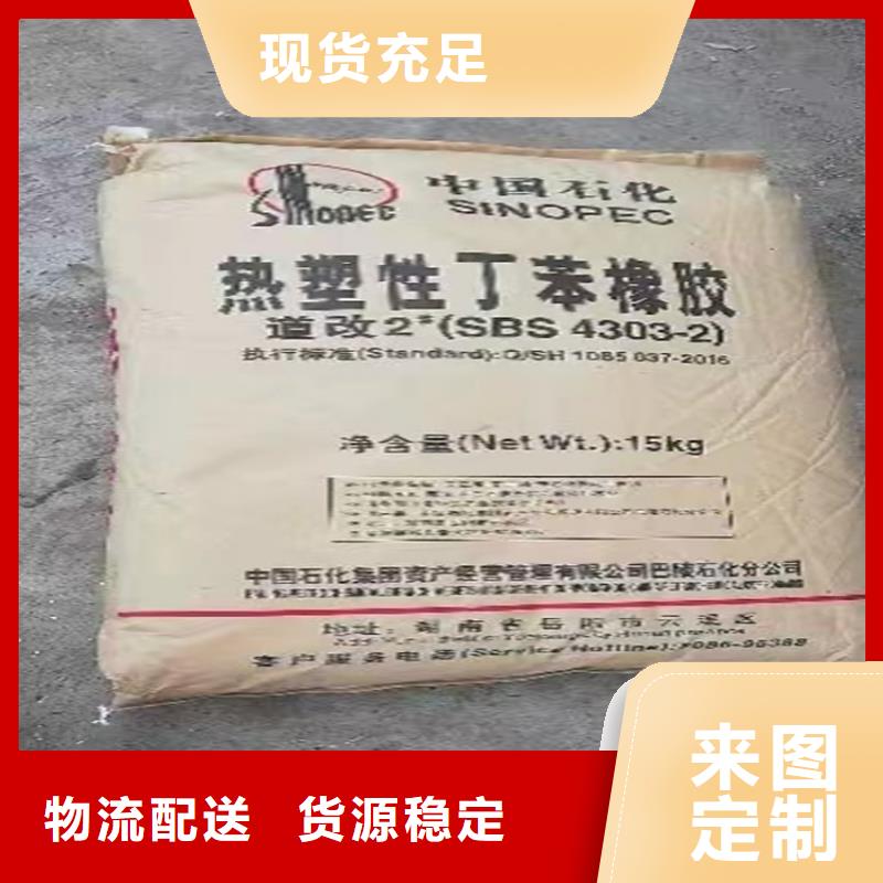 回收船舶油漆上门回收化工原料