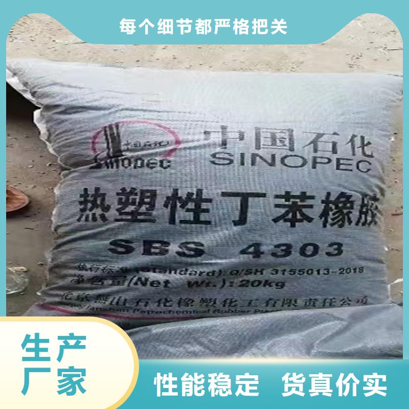 回收一手价格