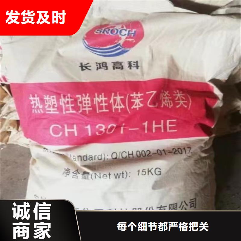  回收规格齐全实力厂家
