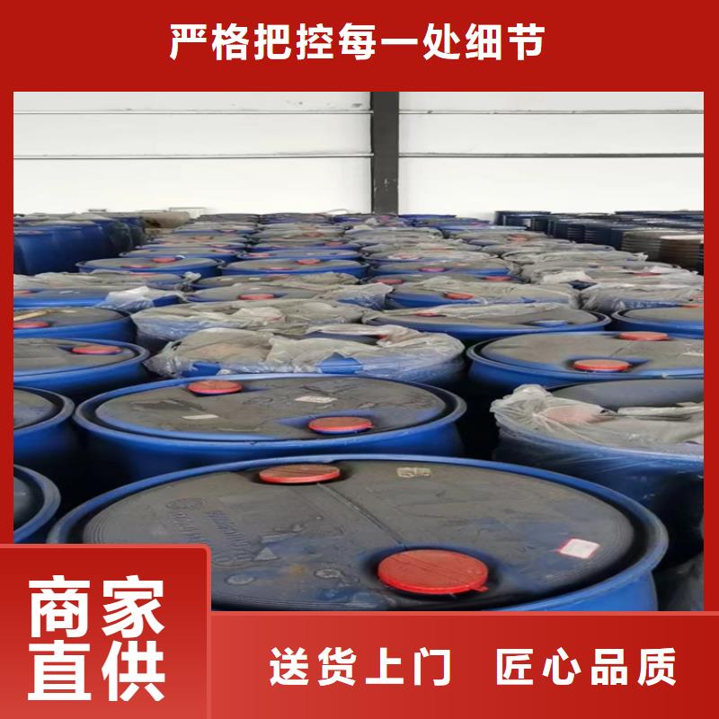 回收现货实拍
