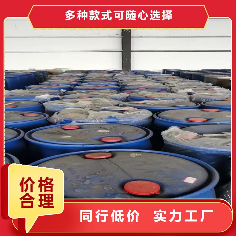 回收四溴二苯醚