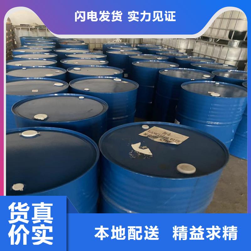 回收专业的生产厂家