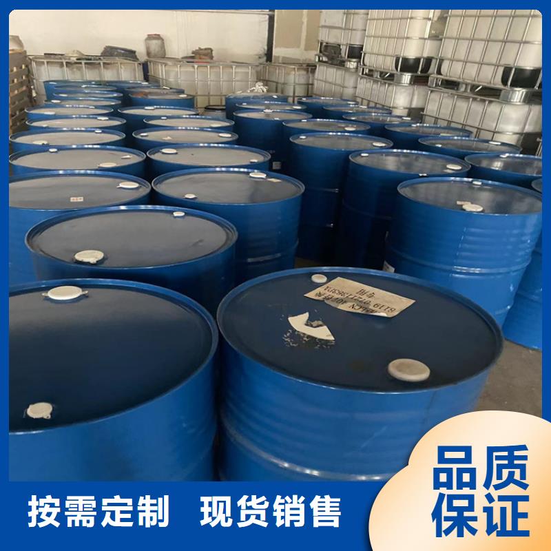 回收 回收聚醚优选厂商