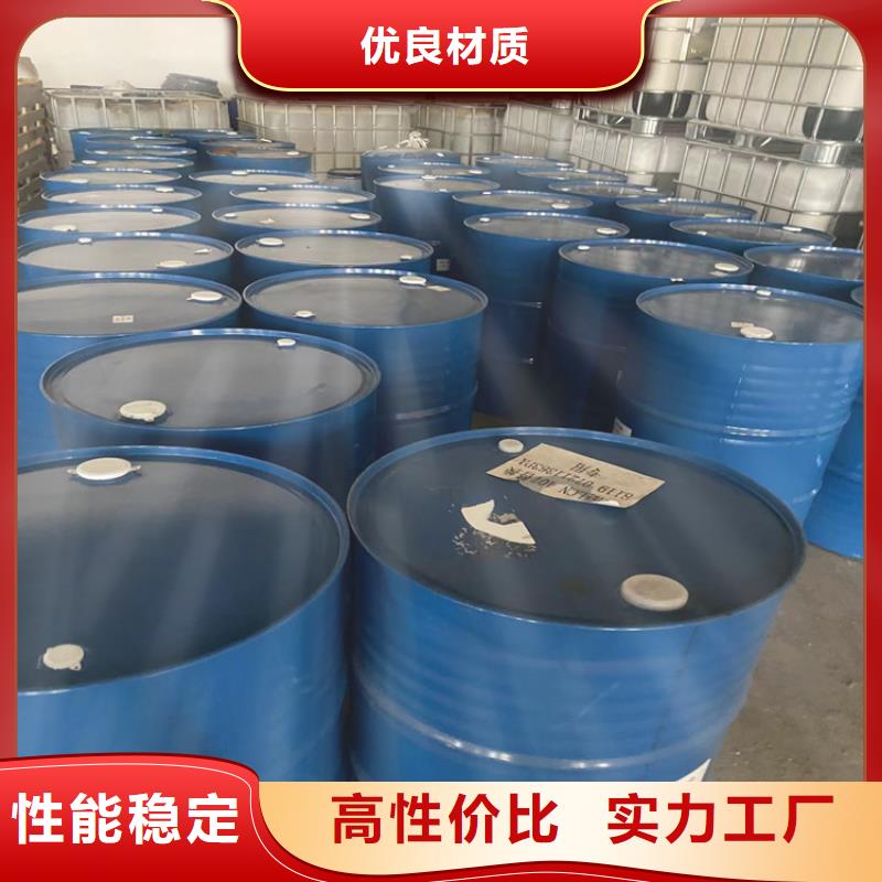 回收氧化铝球上门回收化工原料