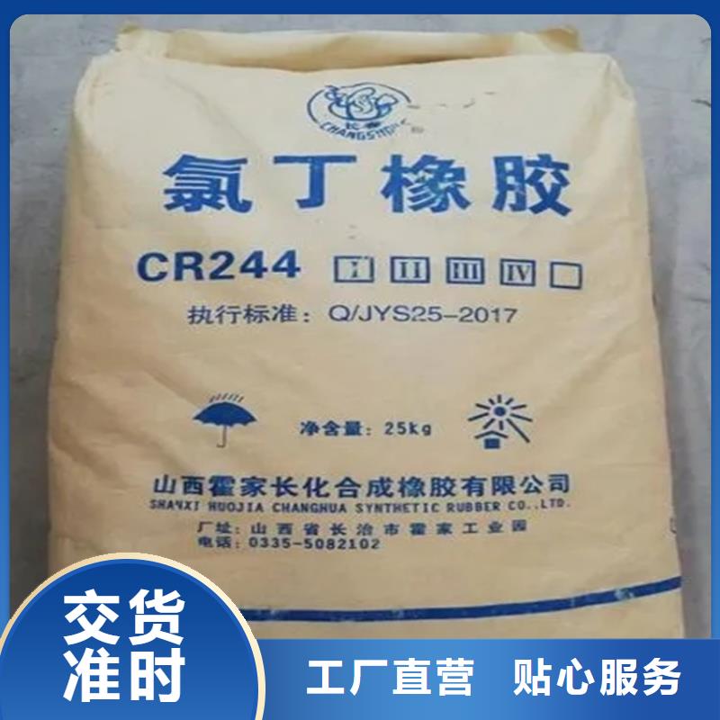 收购套装木器漆本地高价收购