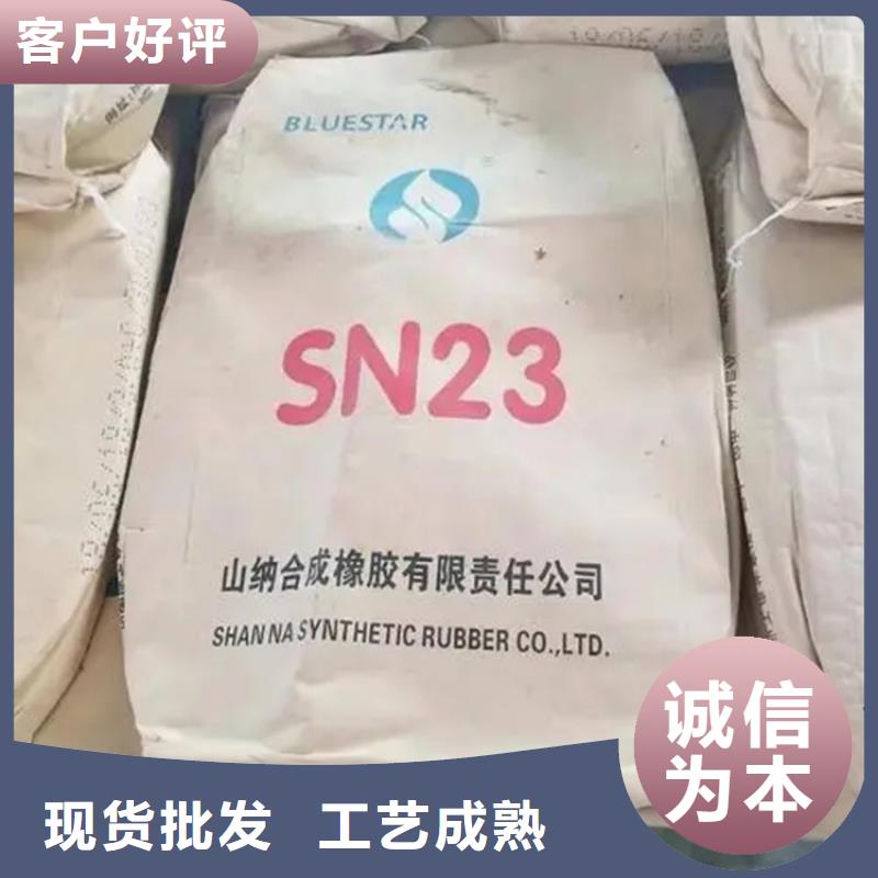 回收规格型号全