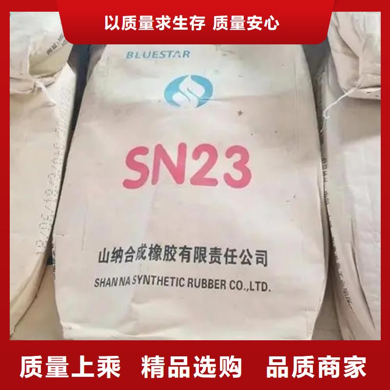 回收严格把关质量放心