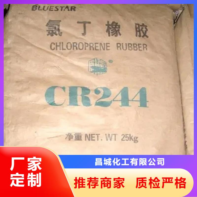 回收船舶油漆上门回收化工原料