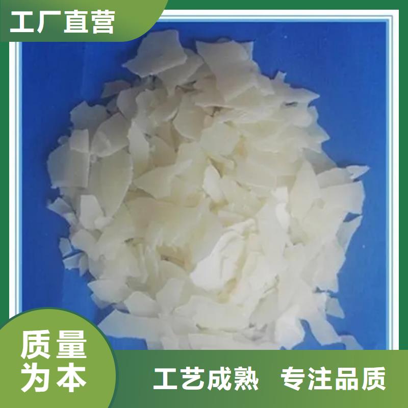 回收硒粉