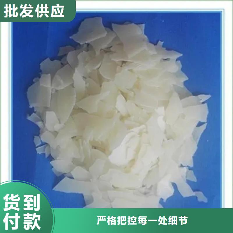 回收多种工艺