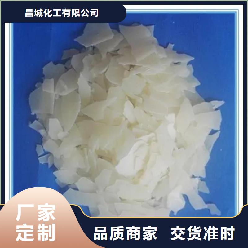 回收型号全价格低