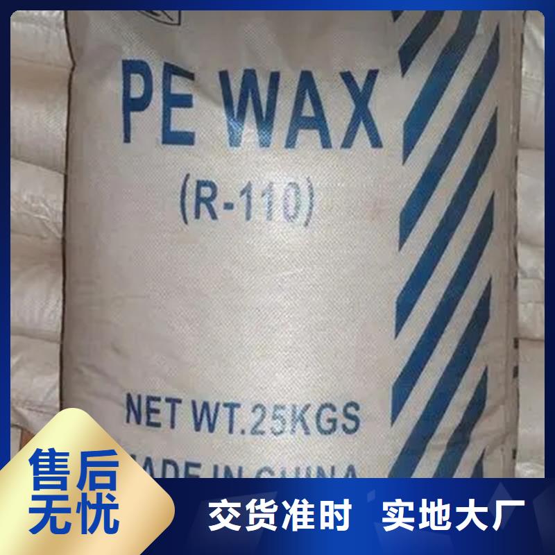 回收硒粉