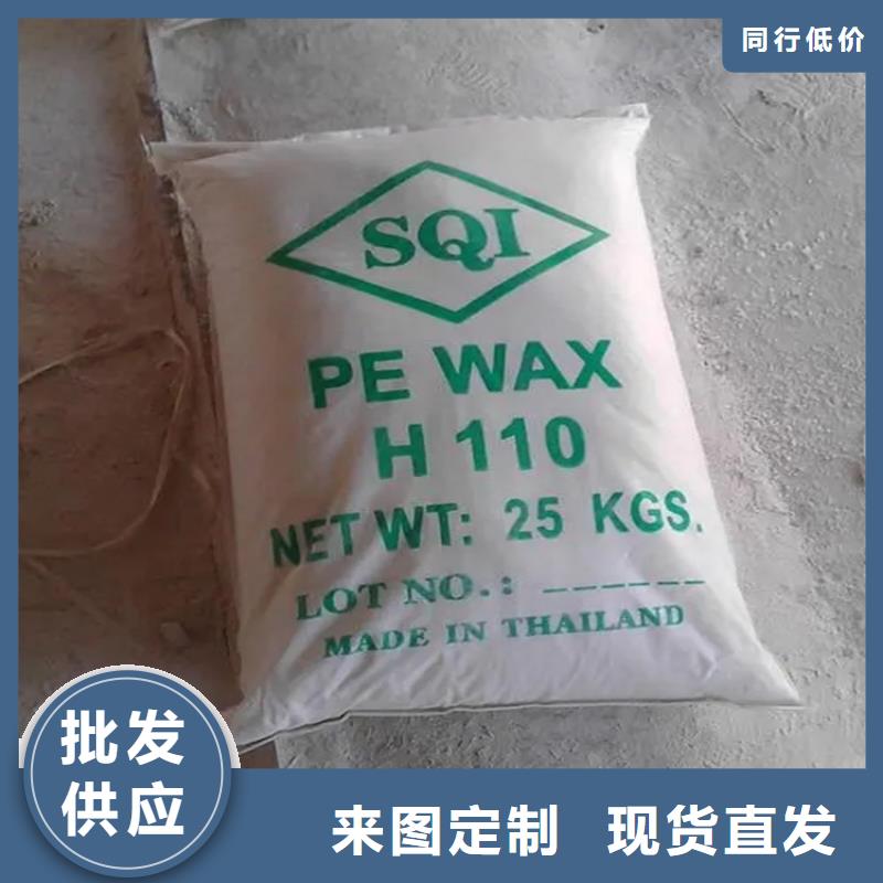 回收溶剂视频-回收溶剂(昌城化工有限公司)覆盖地域四川省自贡市贡井|沿滩|宜宾|资阳|甘孜|巴中|泸州|遂宁