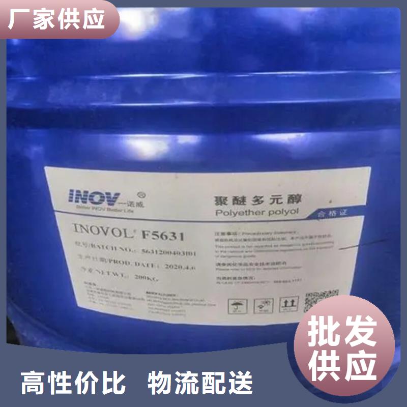 回收量大更优惠