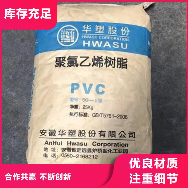 回收一站式服务
