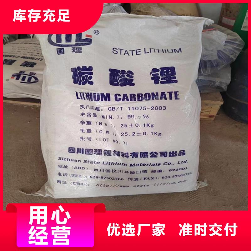回收实力雄厚品质保障
