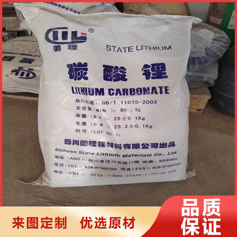 回收改性淀粉上门回收化工原料