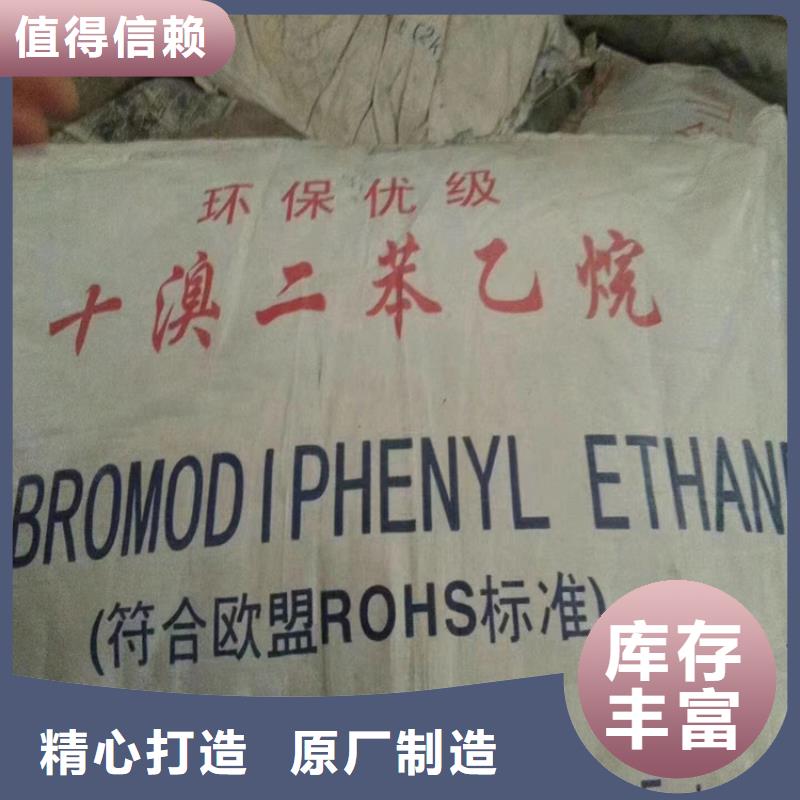回收酒精消毒液