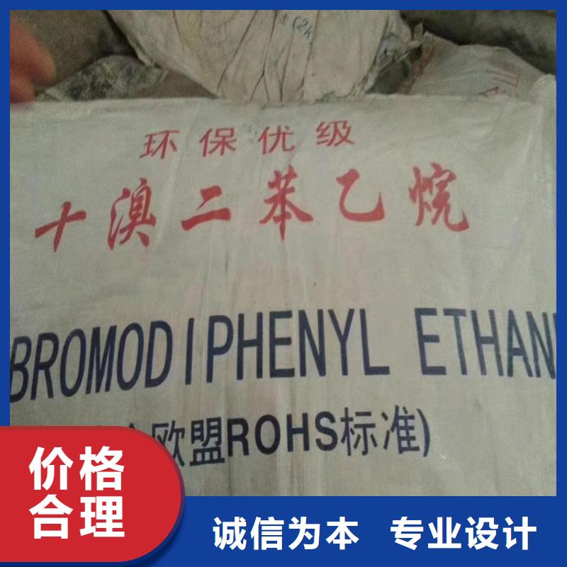  回收符合标准