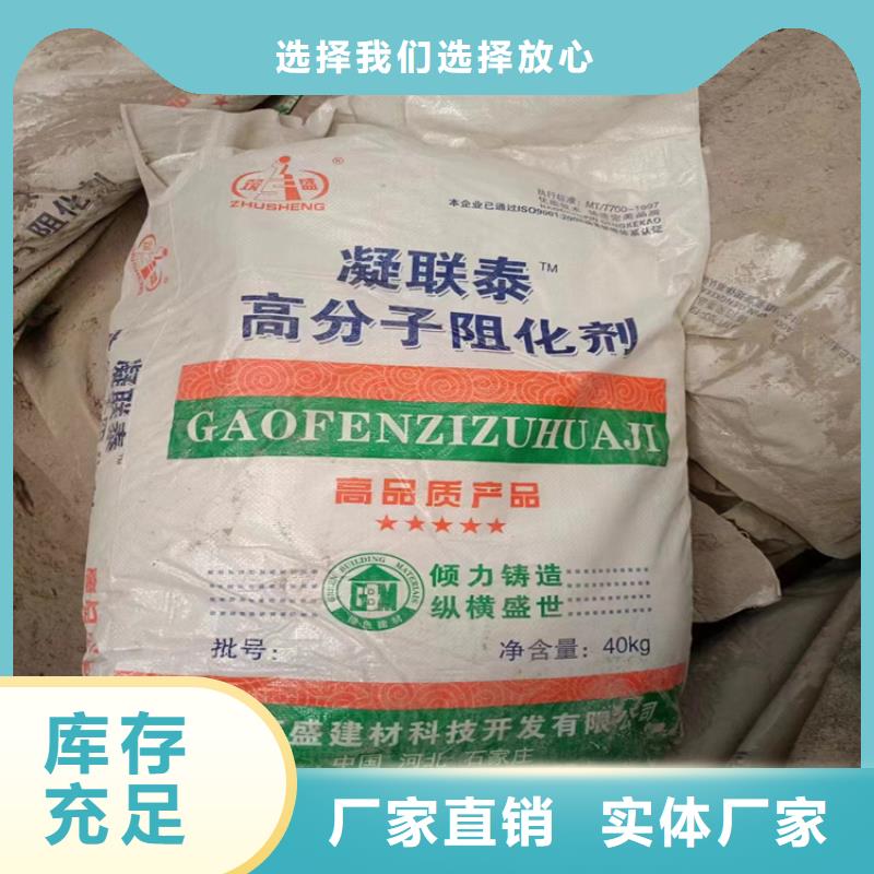 回收_油漆原料回收工厂现货供应