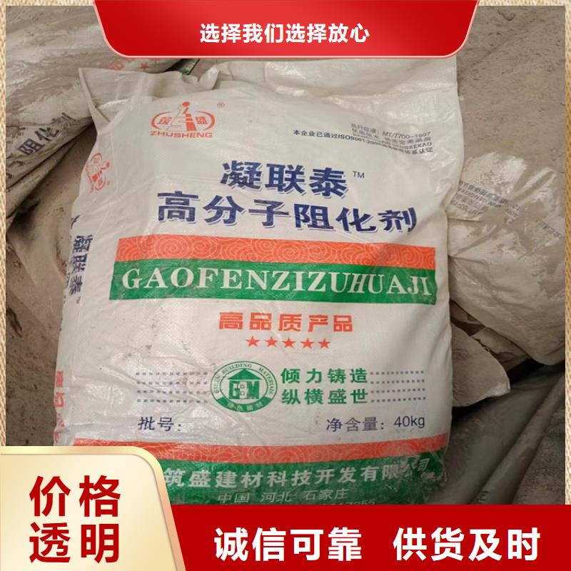 【回收_回收白油质量好】