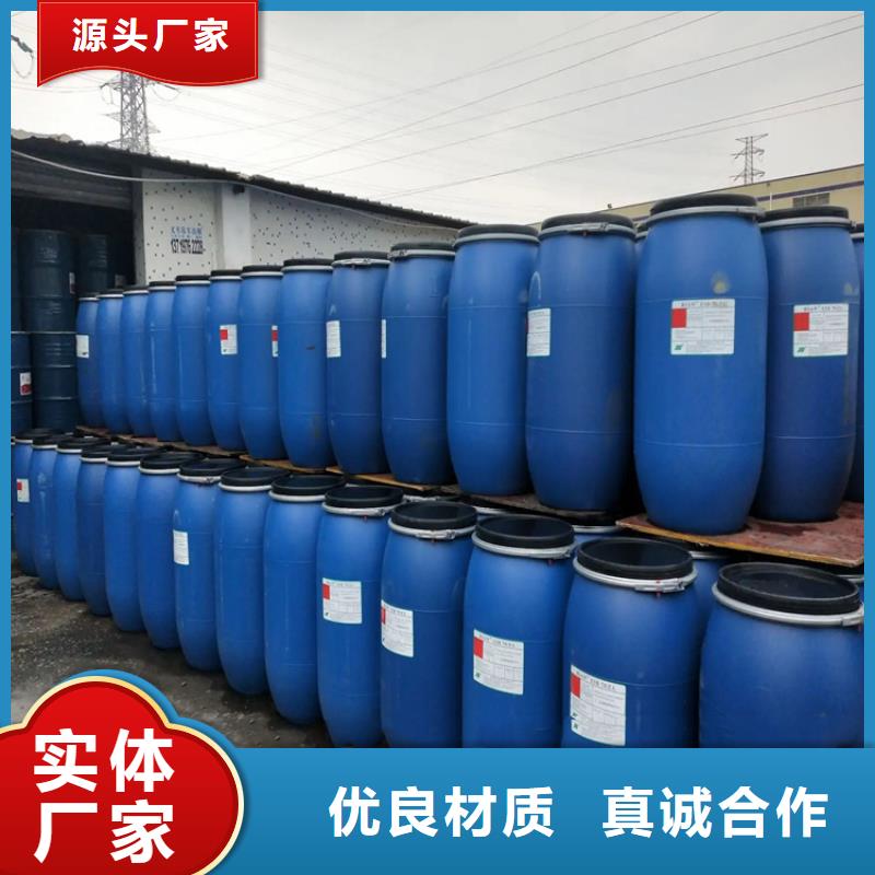 收购荧光增白剂本地高价收购
