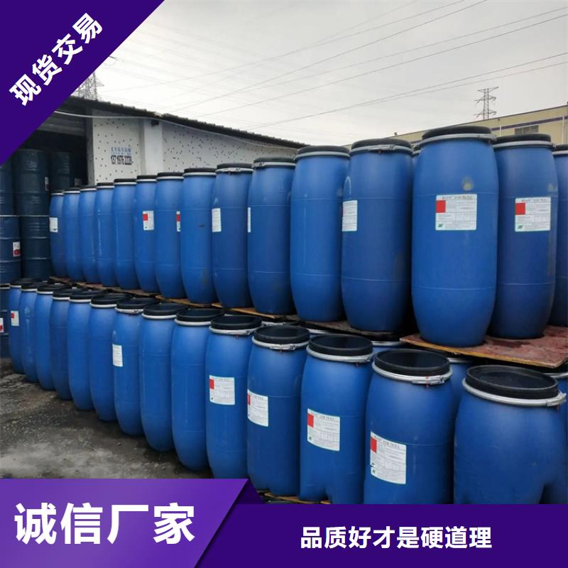 回收当地货源