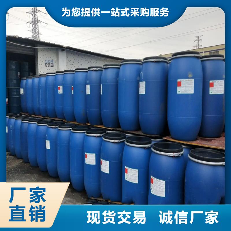 回收一手价格