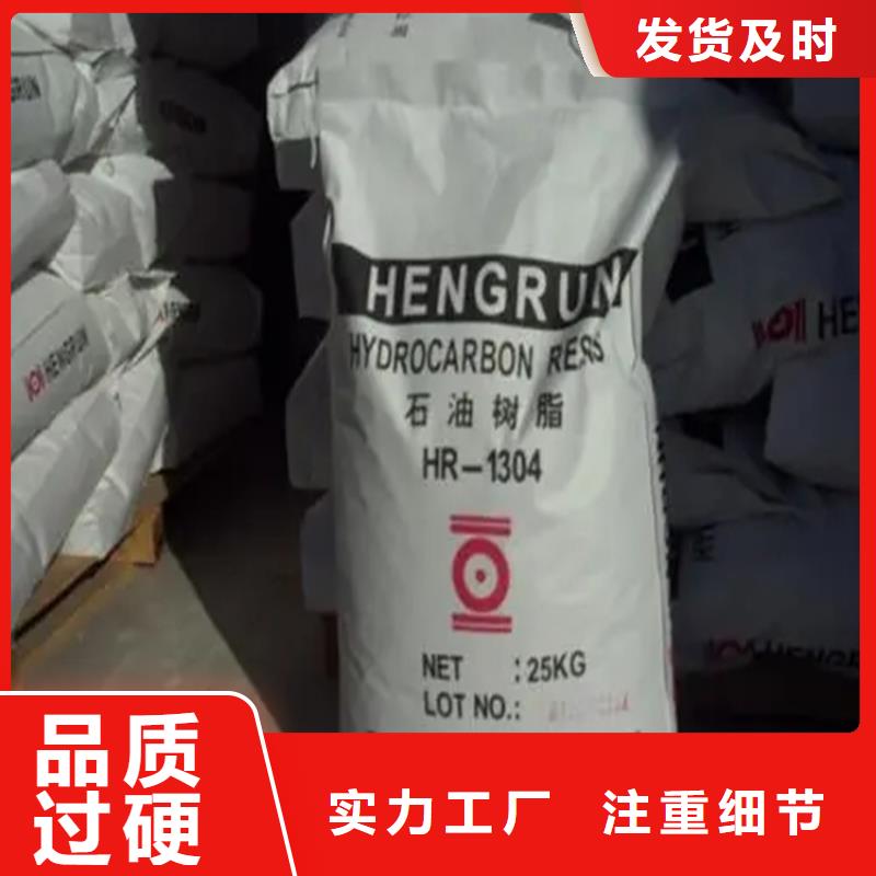  回收规格齐全实力厂家