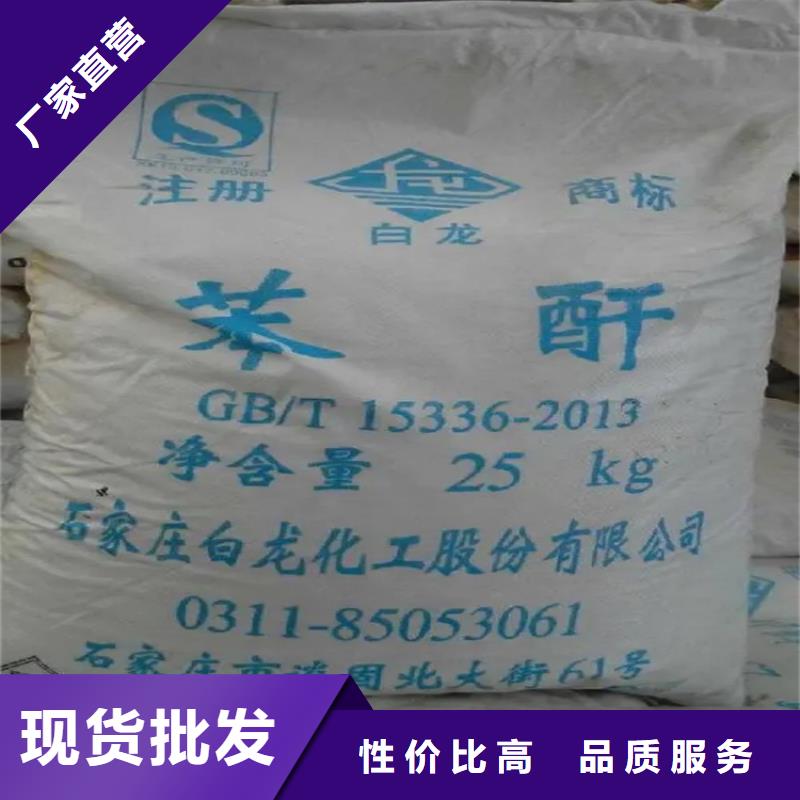回收专业的生产厂家